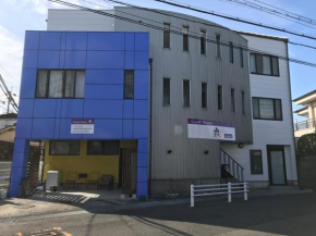 Guest House Izumi